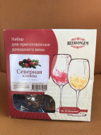 Отзыв: Винный набор BEERVINGEM Северная клюква, — Готовый набор