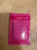 Отзыв: Дрожжи пивные SAFALE T-58, — Отлично